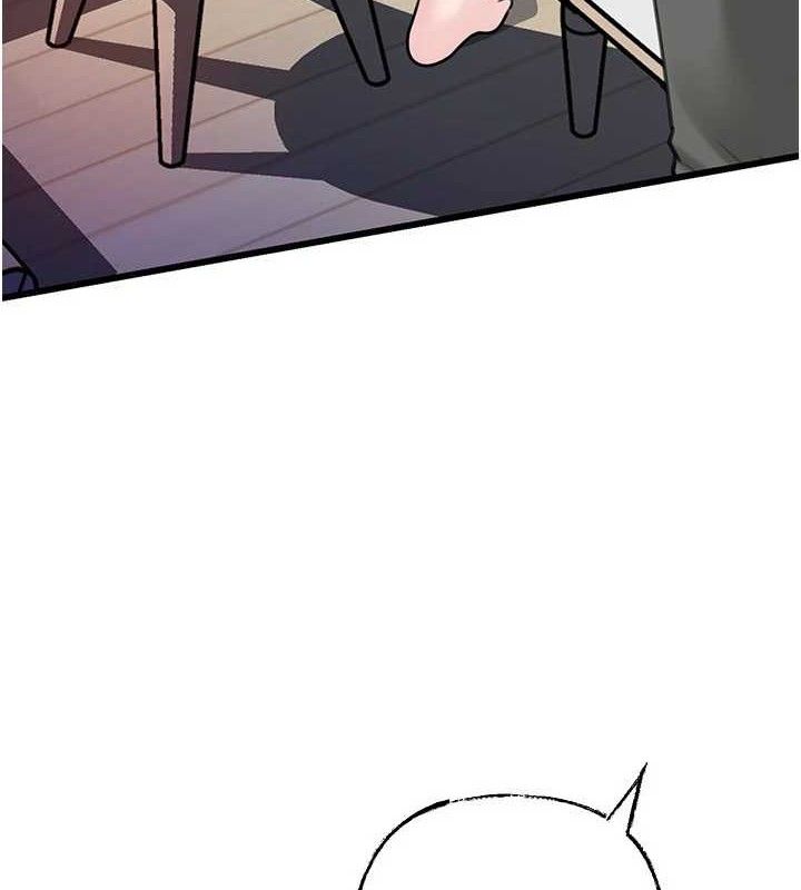 第70话-女儿的玩具引起我的好奇-岳母为何那样-周君,卢敏（第6张）