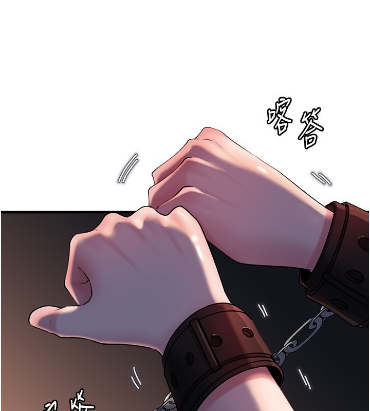 第71话-好想被你任意侵犯-岳母为何那样-周君,卢敏（第1张）