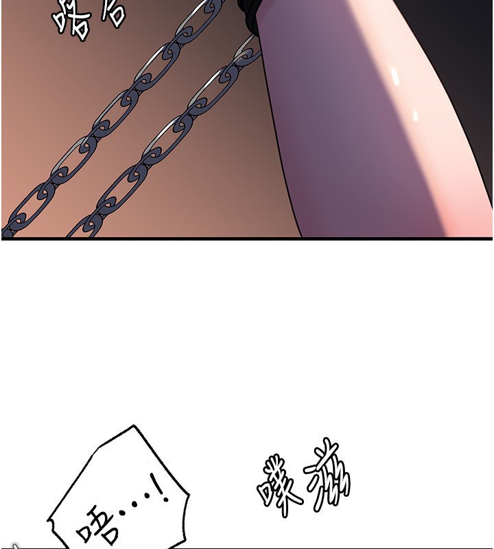 第71话-好想被你任意侵犯-岳母为何那样-周君,卢敏（第2张）