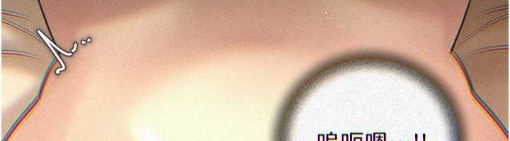 第72话-妳被干的样子让我好性奋-岳母为何那样-周君,卢敏（第6张）