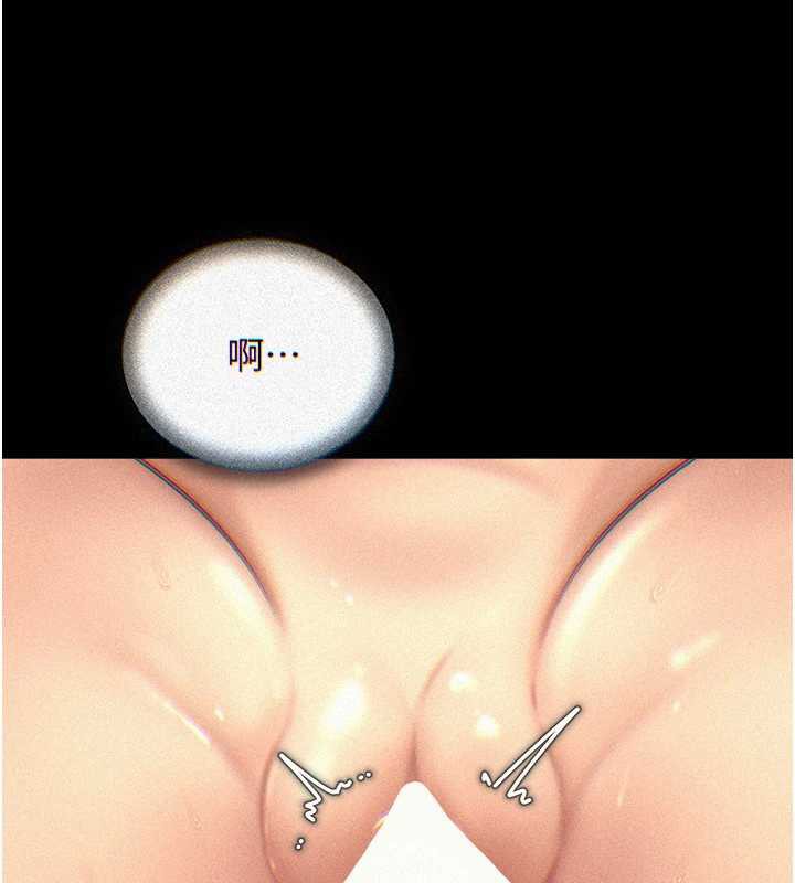 第72话-妳被干的样子让我好性奋-岳母为何那样-周君,卢敏（第9张）