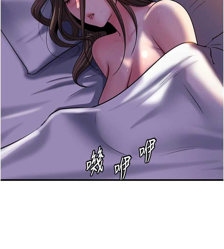 第73话-侵犯丈母娘的身体-岳母为何那样-周君,卢敏（第4张）