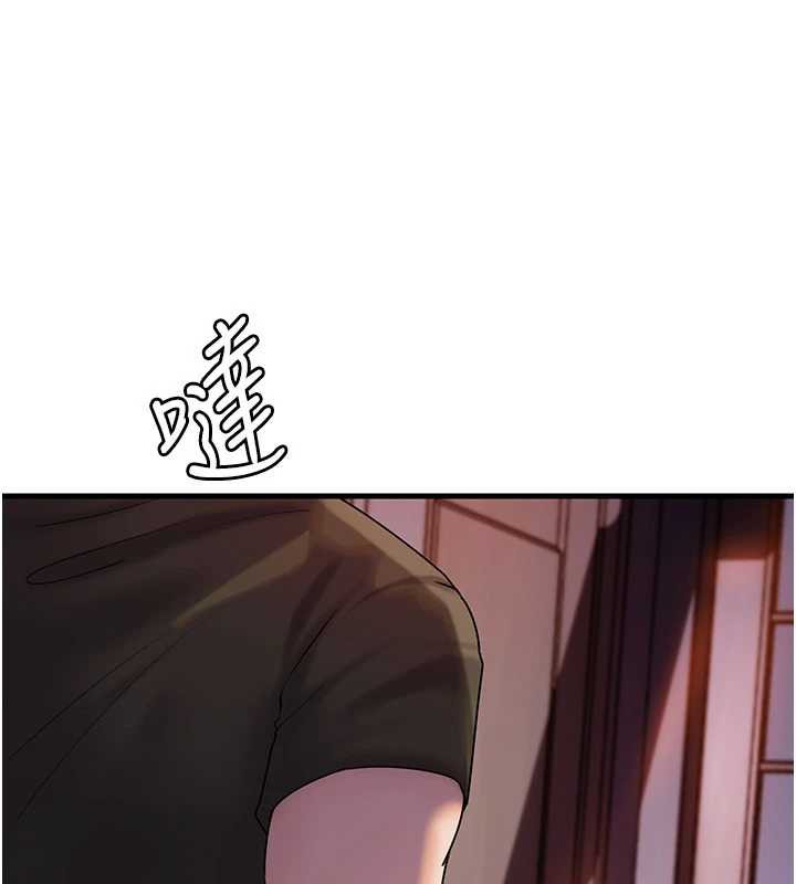 第73话-侵犯丈母娘的身体-岳母为何那样-周君,卢敏（第5张）