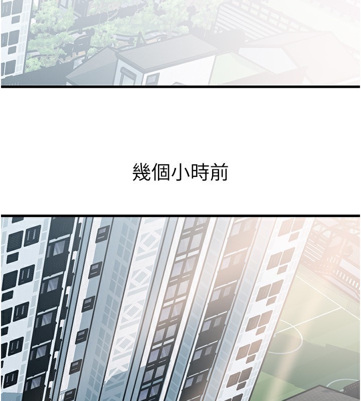第75话-帮讲电话的女婿口交-岳母为何那样-周君,卢敏（第2张）