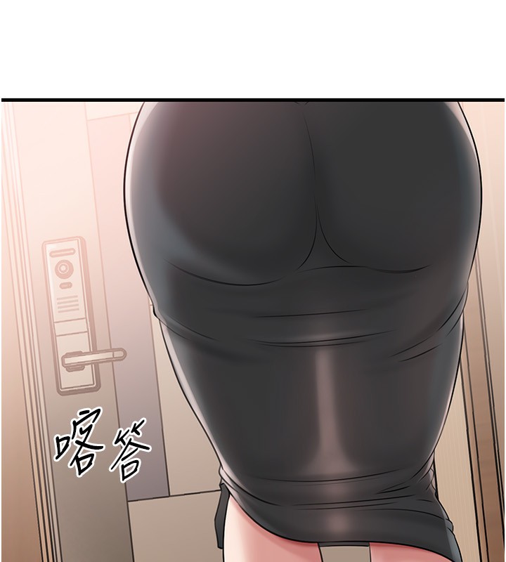 第75话-帮讲电话的女婿口交-岳母为何那样-周君,卢敏（第7张）