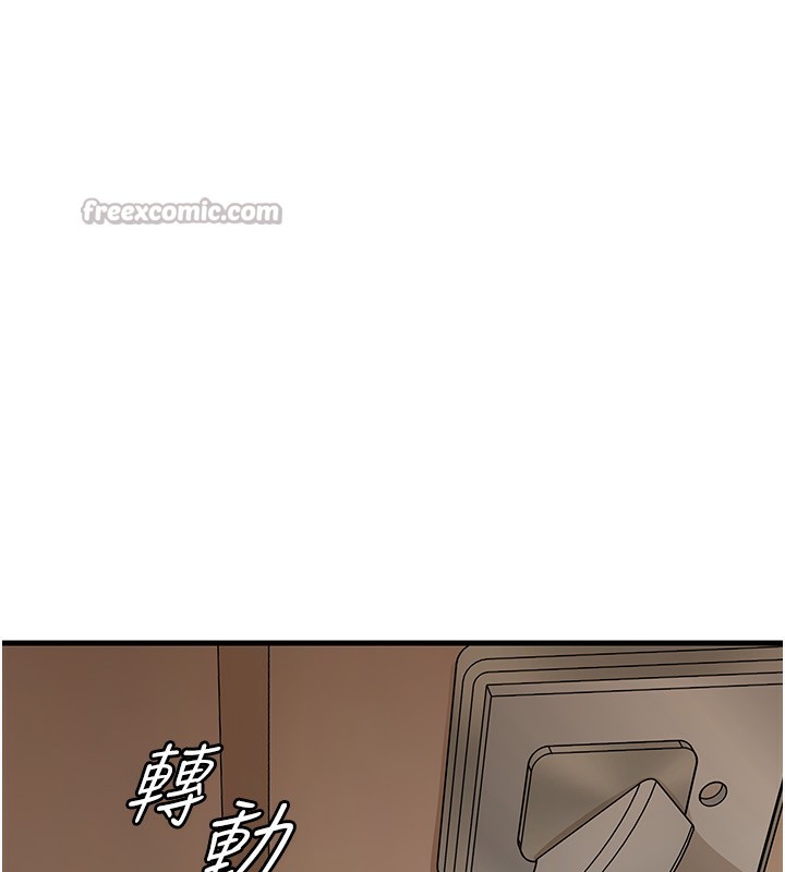 第75话-帮讲电话的女婿口交-岳母为何那样-周君,卢敏（第14张）