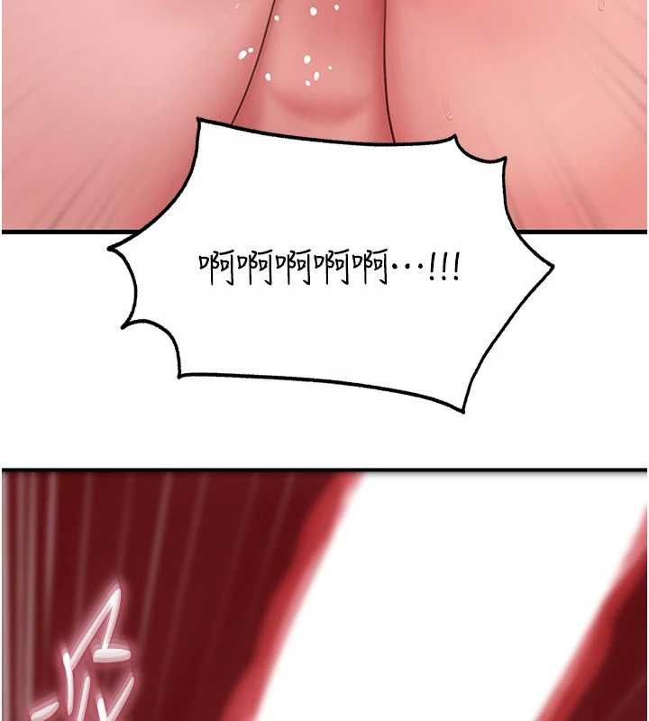 第76话-任由女婿摆布的岳母-岳母为何那样-周君,卢敏（第7张）