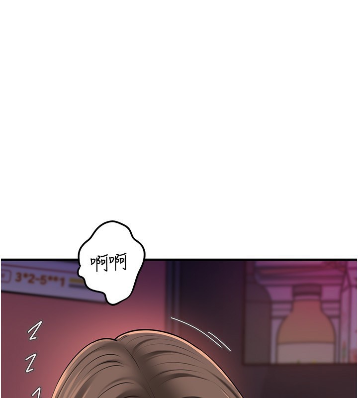 第77话-在女儿面前与女婿苟且-岳母为何那样-周君,卢敏（第5张）