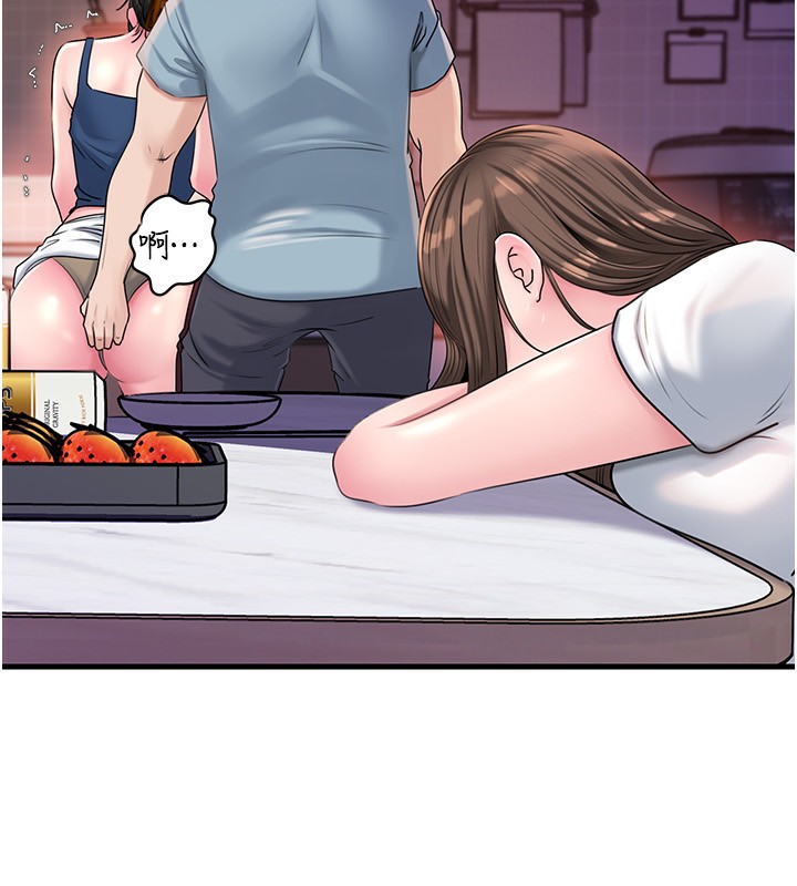 第77话-在女儿面前与女婿苟且-岳母为何那样-周君,卢敏（第9张）