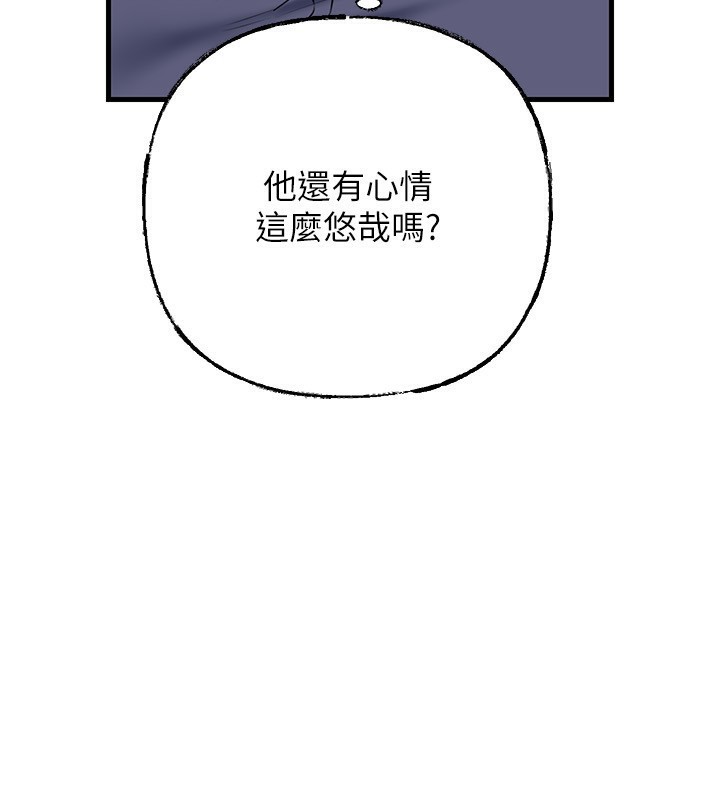 第78话-小心我散播妳的性爱影片-岳母为何那样-周君,卢敏（第5张）