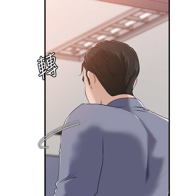 第78话-小心我散播妳的性爱影片-岳母为何那样-周君,卢敏（第7张）