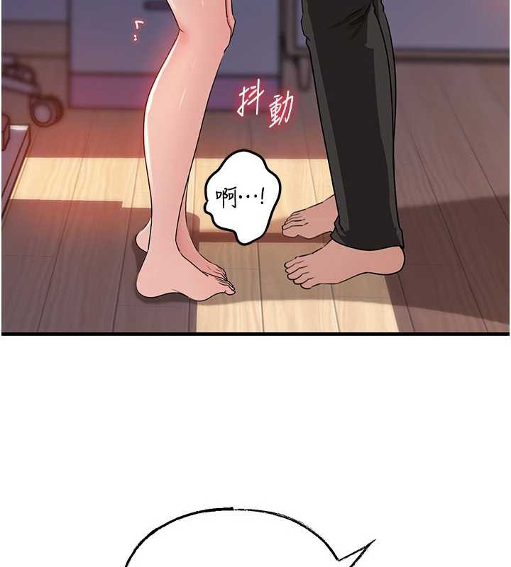 第79话-我好喜欢被视姦的感觉&hearts;-岳母为何那样-周君,卢敏（第7张）