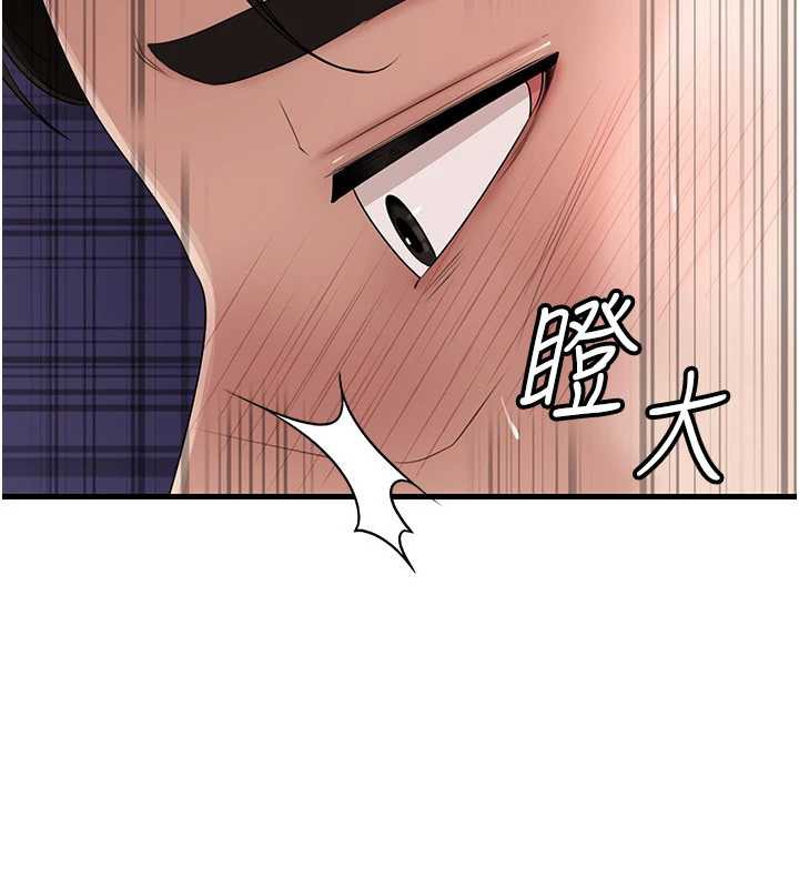 第79话-我好喜欢被视姦的感觉&hearts;-岳母为何那样-周君,卢敏（第19张）
