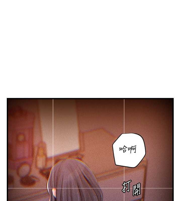 第80话-自拍性爱影片的性奴-岳母为何那样-周君,卢敏（第1张）