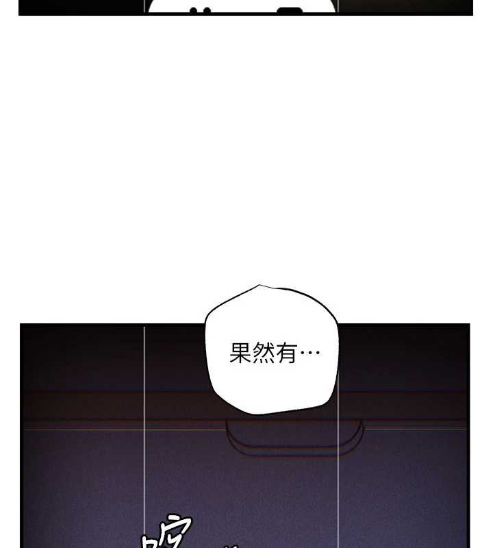 第80话-自拍性爱影片的性奴-岳母为何那样-周君,卢敏（第3张）