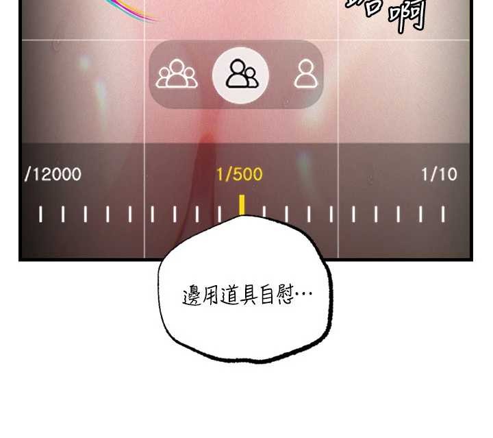第80话-自拍性爱影片的性奴-岳母为何那样-周君,卢敏（第10张）