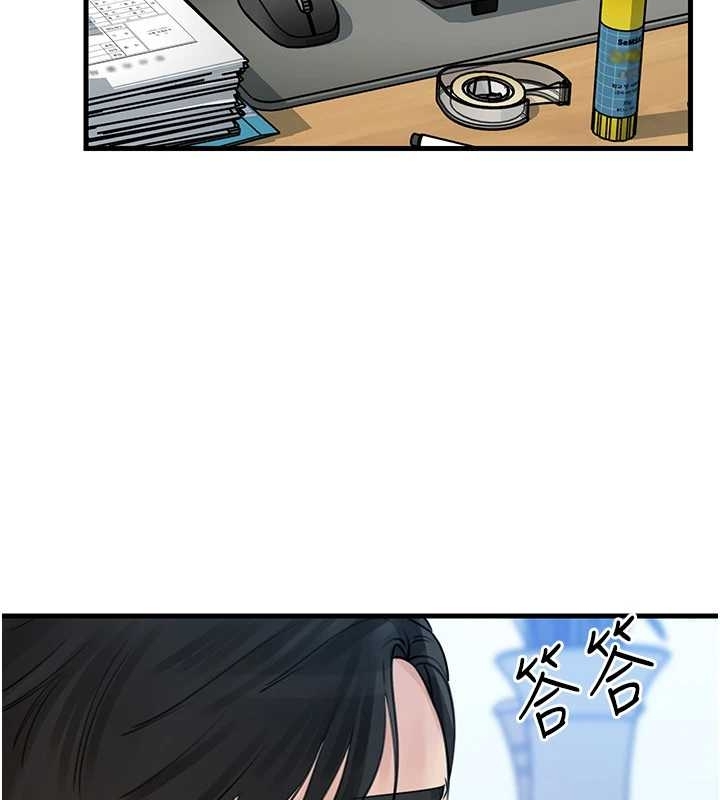 第81话-释放隐忍许久的性慾-岳母为何那样-周君,卢敏（第12张）