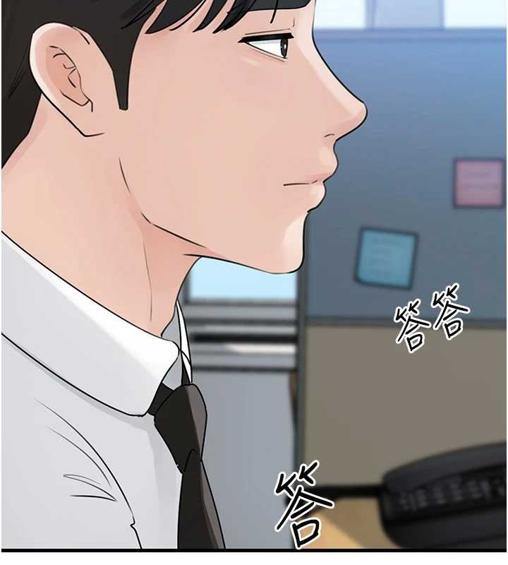 第81话-释放隐忍许久的性慾-岳母为何那样-周君,卢敏（第13张）