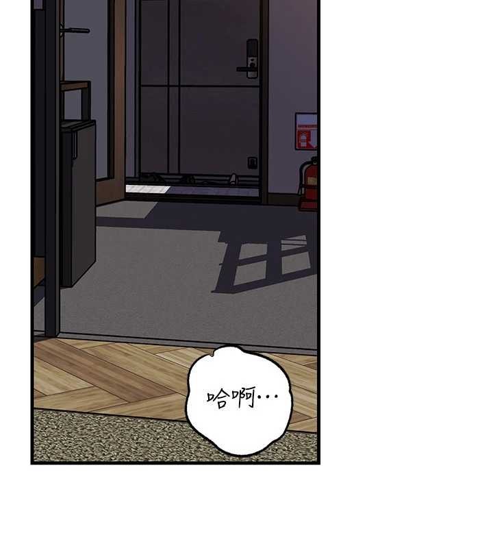 第84话-边被侵犯边吐露真心-岳母为何那样-周君,卢敏（第2张）