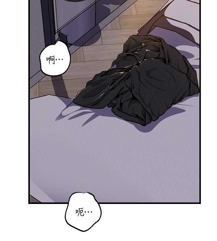 第84话-边被侵犯边吐露真心-岳母为何那样-周君,卢敏（第4张）