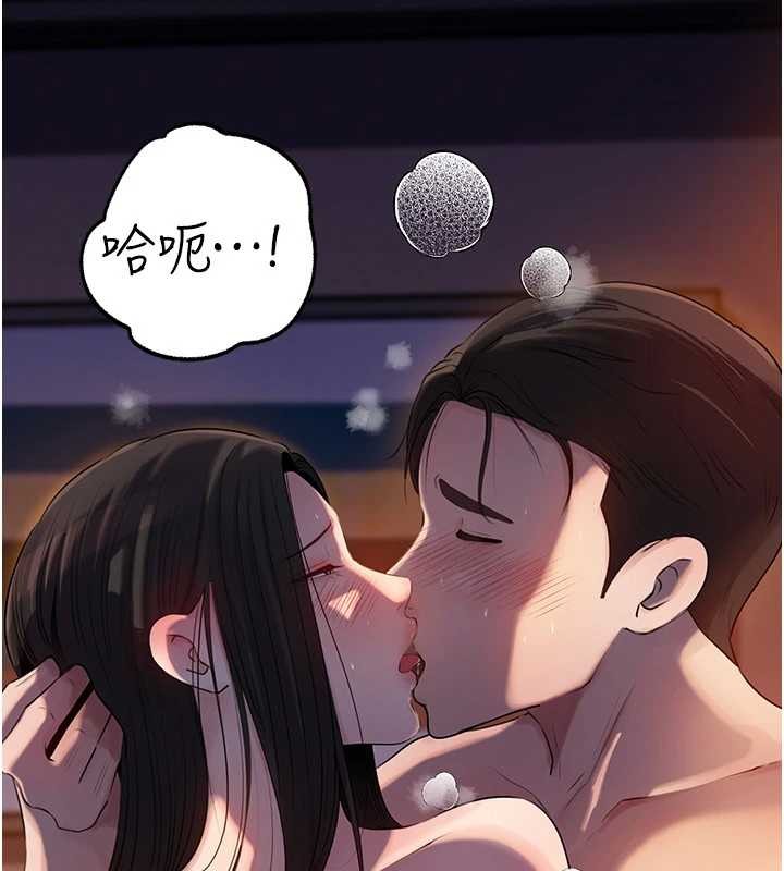 第84话-边被侵犯边吐露真心-岳母为何那样-周君,卢敏（第8张）