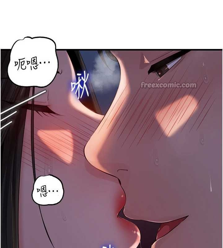 第84话-边被侵犯边吐露真心-岳母为何那样-周君,卢敏（第14张）