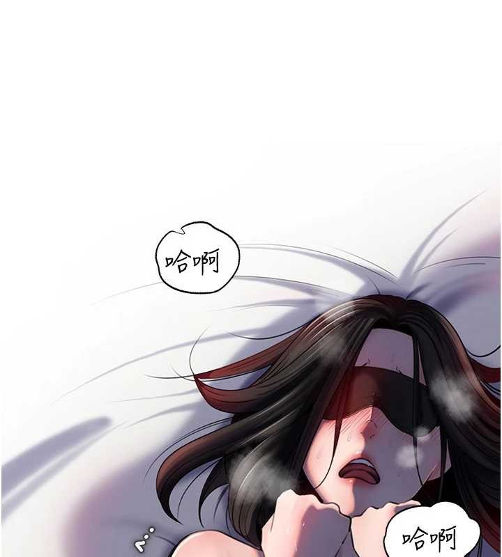 第85话-束缚带来的快感-岳母为何那样-周君,卢敏（第7张）