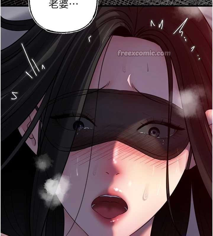 第85话-束缚带来的快感-岳母为何那样-周君,卢敏（第14张）