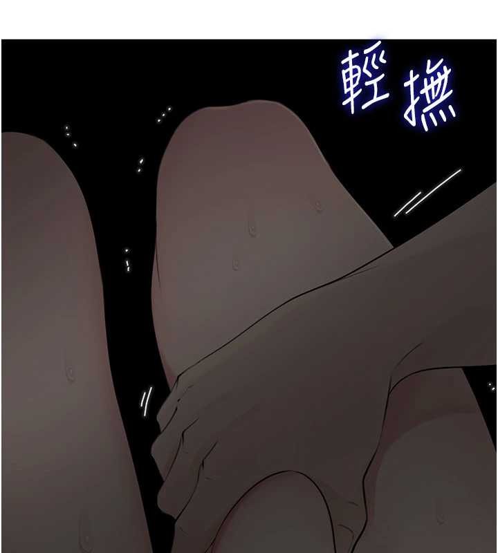第85话-束缚带来的快感-岳母为何那样-周君,卢敏（第17张）
