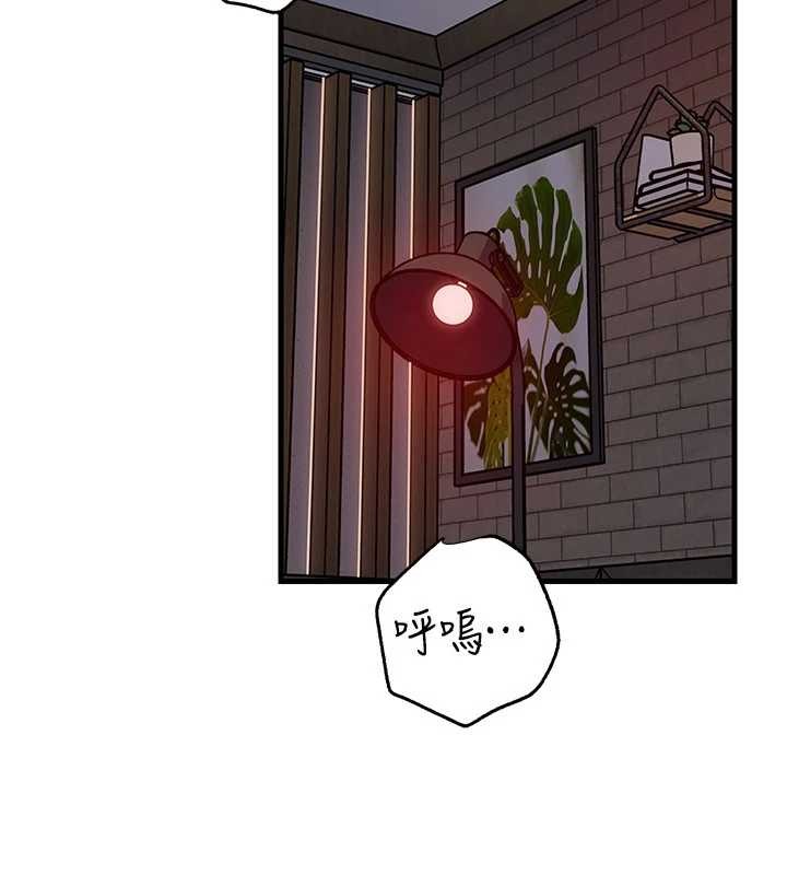 第86话-妳休想逃出我的手掌心-岳母为何那样-周君,卢敏（第2张）