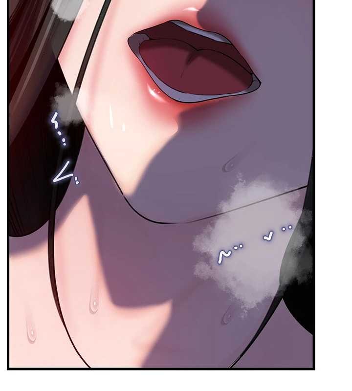 第87话-我愿意替她向你赎罪-岳母为何那样-周君,卢敏（第4张）