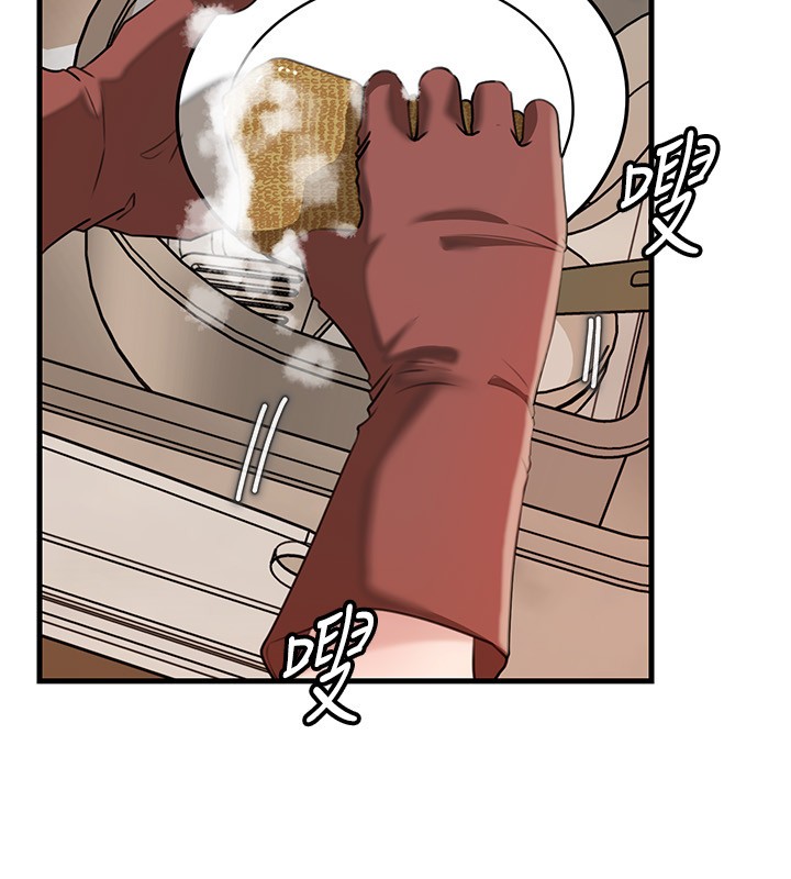 第89话-小姨子的自慰秀-岳母为何那样-周君,卢敏（第7张）
