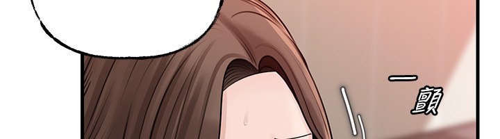 第89话-小姨子的自慰秀-岳母为何那样-周君,卢敏（第16张）