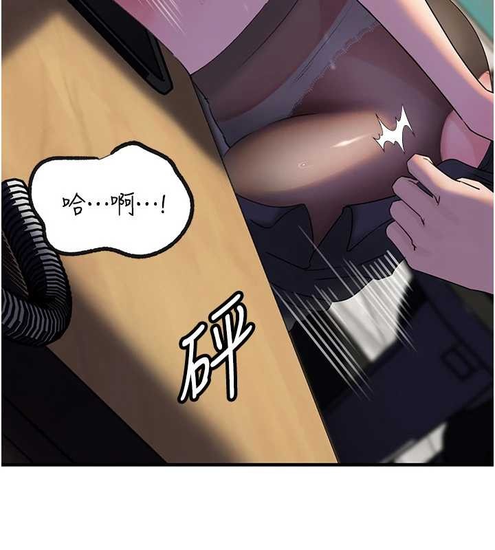 第92话-真想给妳看看这个画面-岳母为何那样-周君,卢敏（第9张）