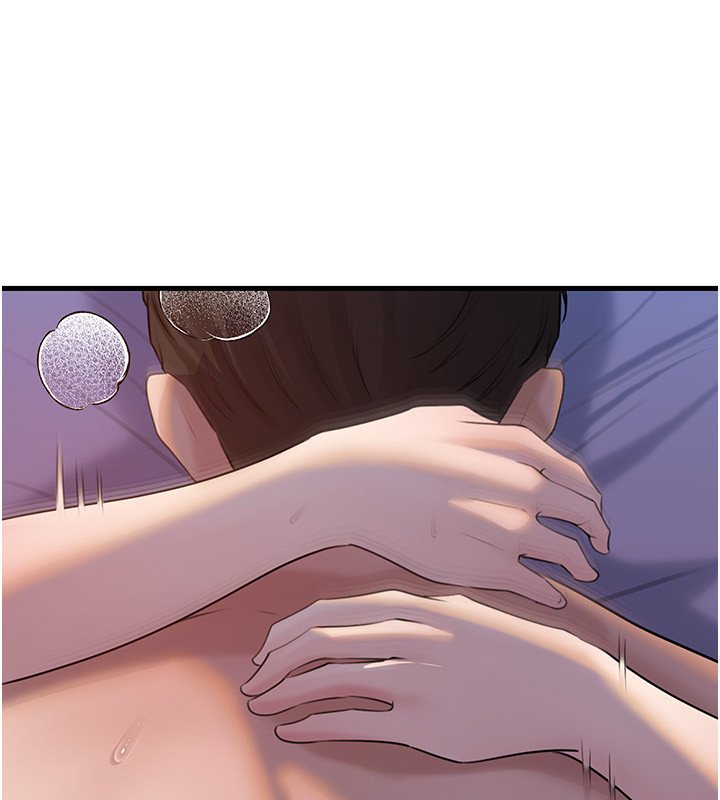 第96话-越发渴望彼此的温暖-岳母为何那样-周君,卢敏（第8张）