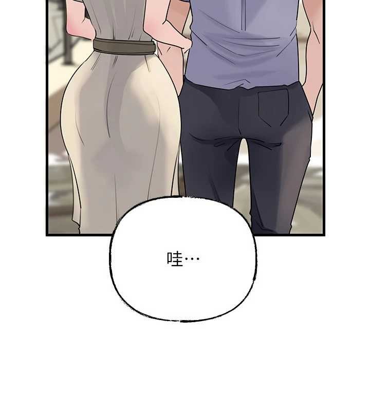 第97话-无法抗拒的禁忌关係-岳母为何那样-周君,卢敏（第11张）
