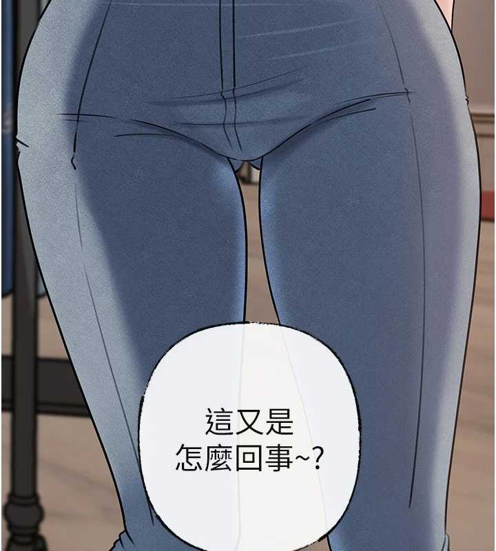 第97话-无法抗拒的禁忌关係-岳母为何那样-周君,卢敏（第14张）