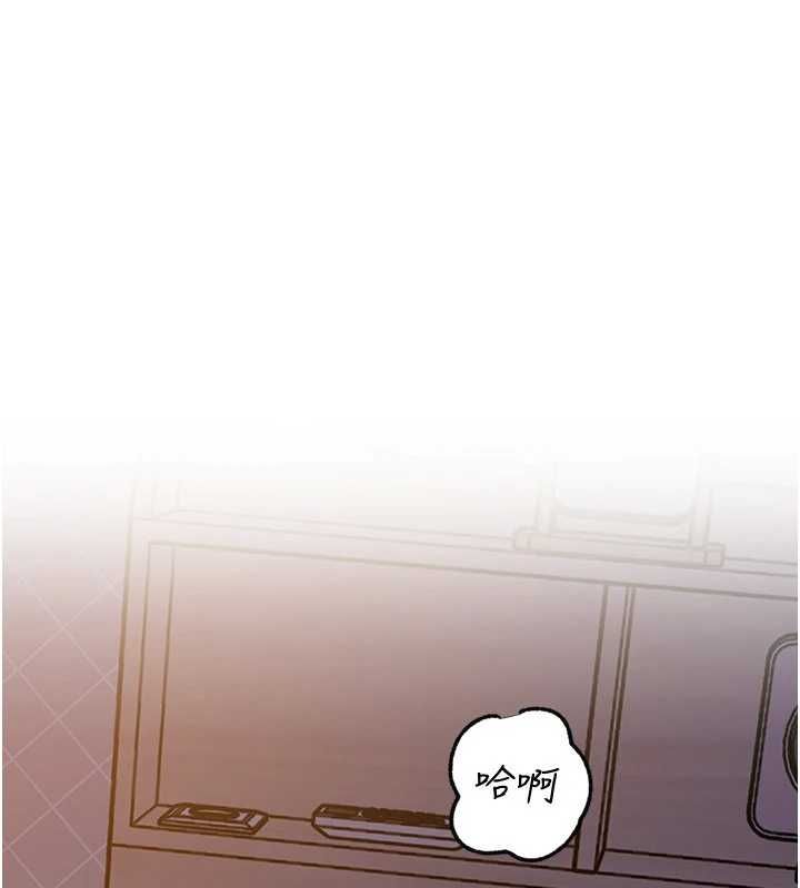 第98话-人家看到姐夫就好想要-岳母为何那样-周君,卢敏（第3张）