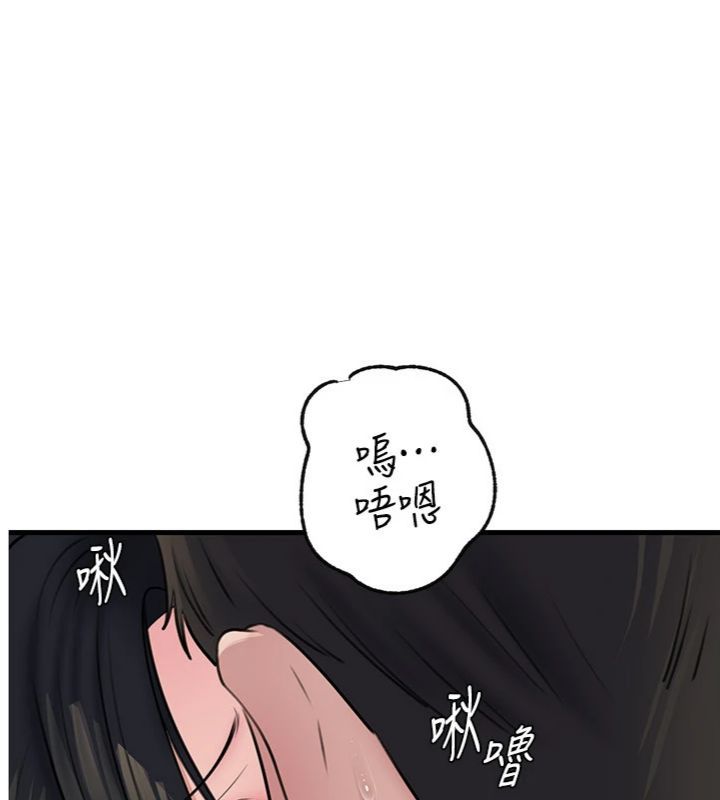 第100话-岳母饥渴的小穴-岳母为何那样-周君,卢敏（第1张）