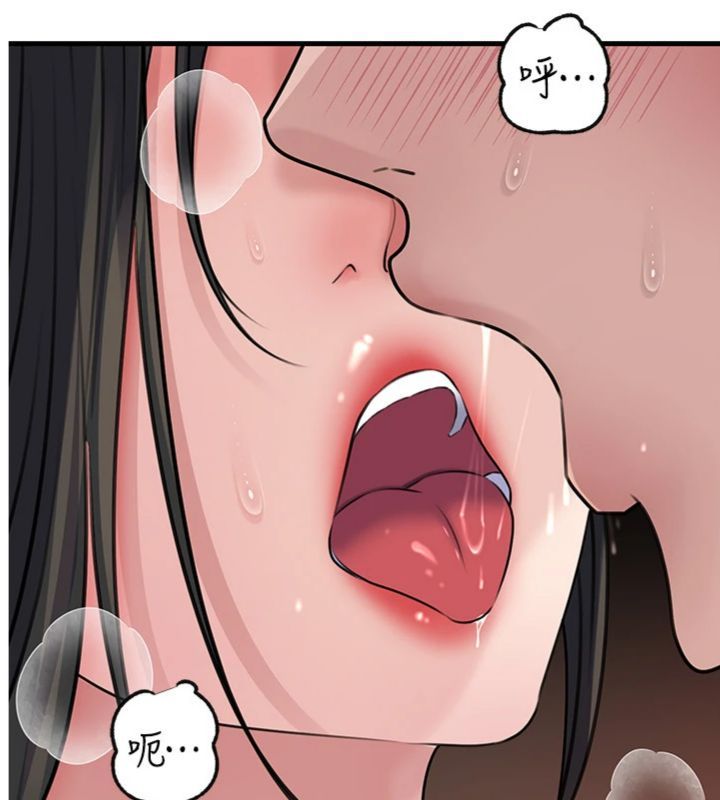 第100话-岳母饥渴的小穴-岳母为何那样-周君,卢敏（第4张）