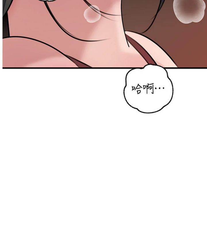 第100话-岳母饥渴的小穴-岳母为何那样-周君,卢敏（第5张）