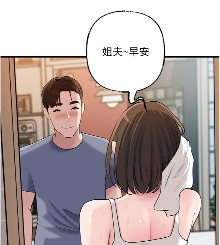 第100话-岳母饥渴的小穴-岳母为何那样-周君,卢敏（第9张）