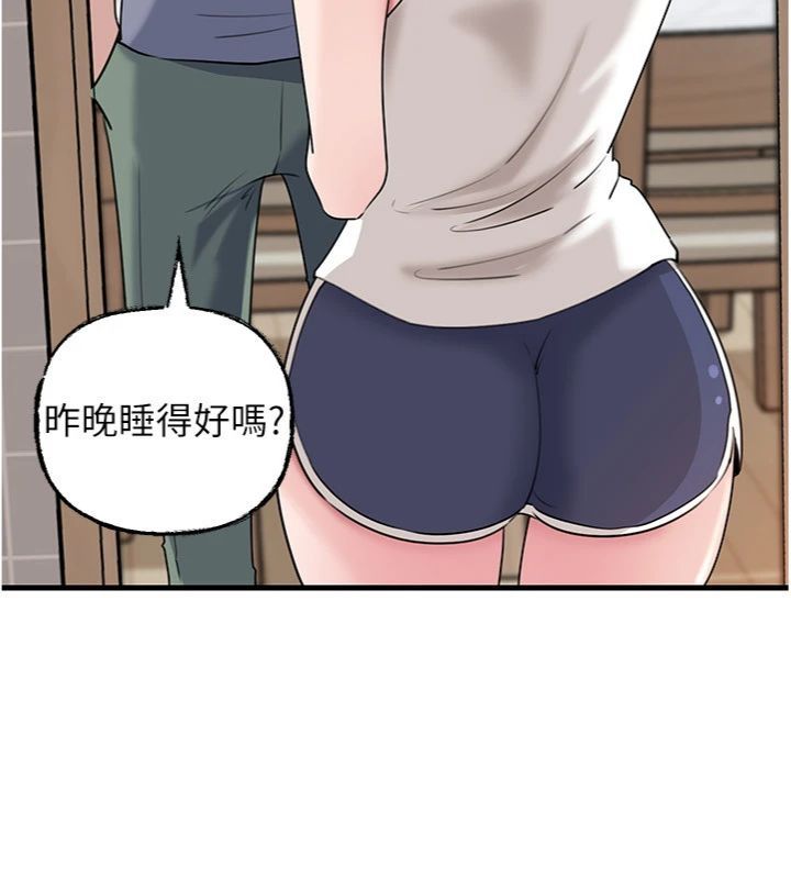 第100话-岳母饥渴的小穴-岳母为何那样-周君,卢敏（第10张）