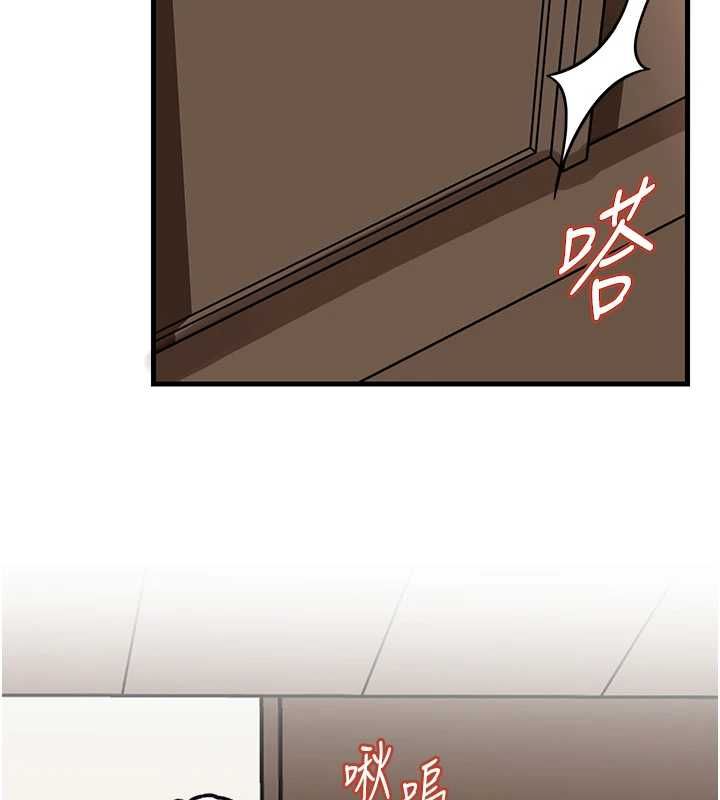第102话-不知道对方都在被上-岳母为何那样-周君,卢敏（第2张）