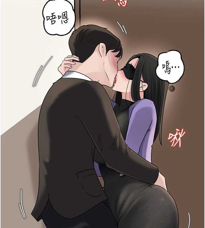 第102话-不知道对方都在被上-岳母为何那样-周君,卢敏（第3张）