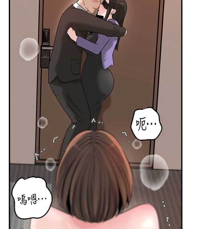 第102话-不知道对方都在被上-岳母为何那样-周君,卢敏（第17张）