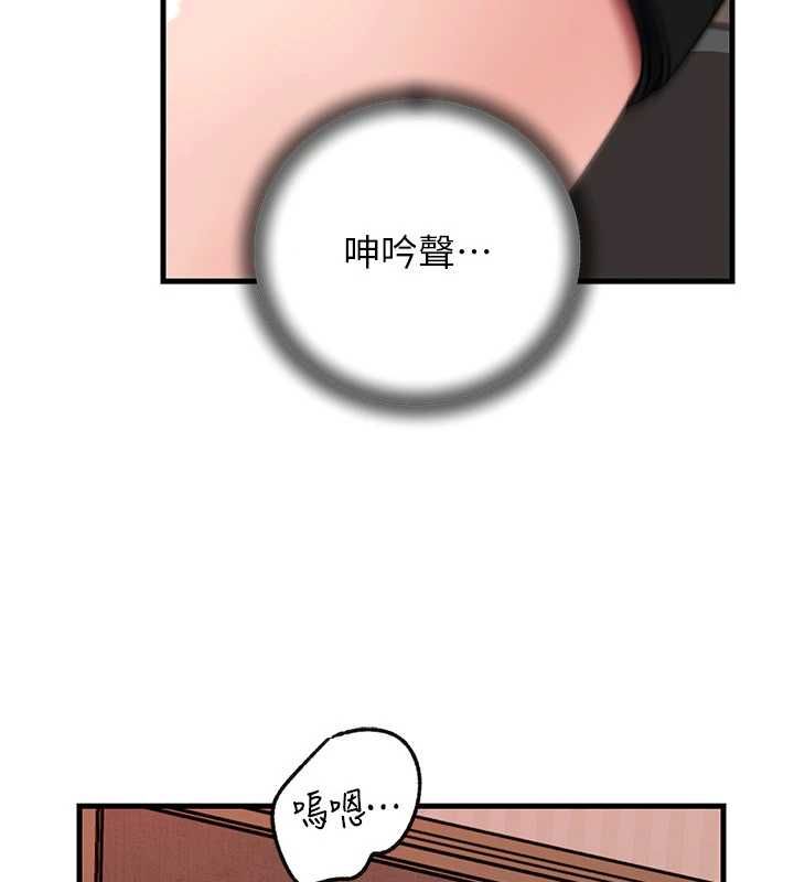 第103话-目睹母亲的性爱现场-岳母为何那样-周君,卢敏（第3张）