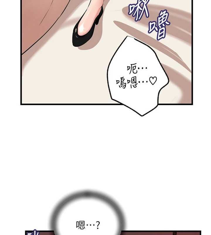 第103话-目睹母亲的性爱现场-岳母为何那样-周君,卢敏（第5张）