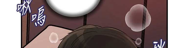 第103话-目睹母亲的性爱现场-岳母为何那样-周君,卢敏（第6张）
