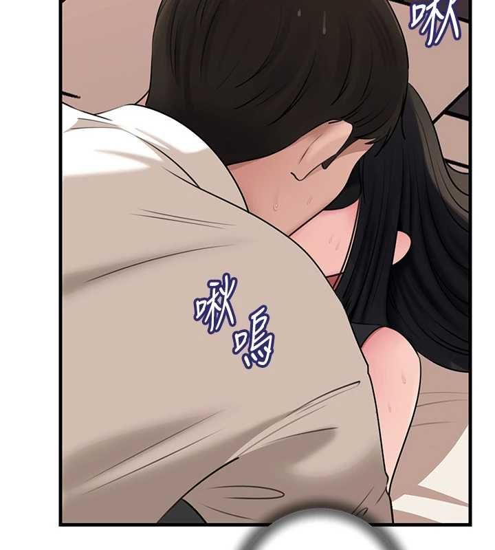 第103话-目睹母亲的性爱现场-岳母为何那样-周君,卢敏（第7张）
